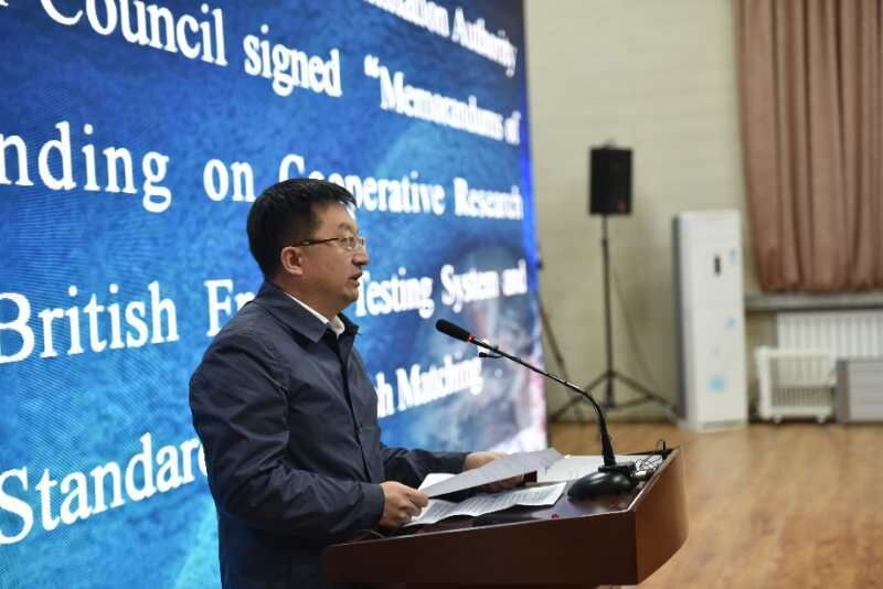 省教育厅基教二处处长李君明致辞.jpg