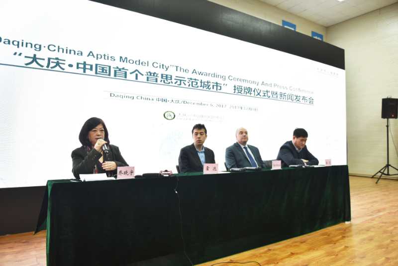 韩迈局长主持召开新闻发布会.jpg